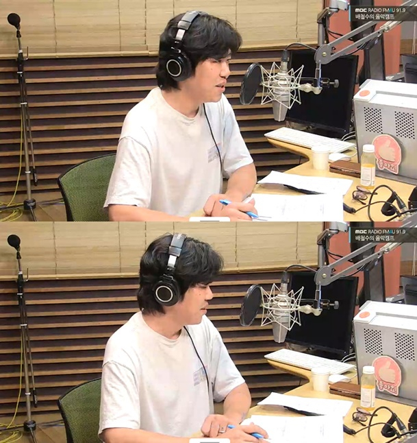 /사진=MBC FM4U '배철수의 음악캠프' 영상 캡처