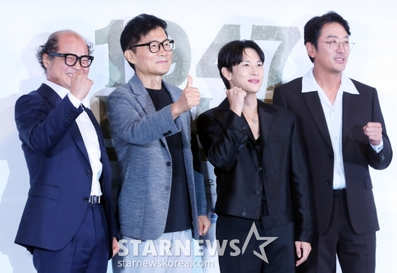 사진=김창현 기자