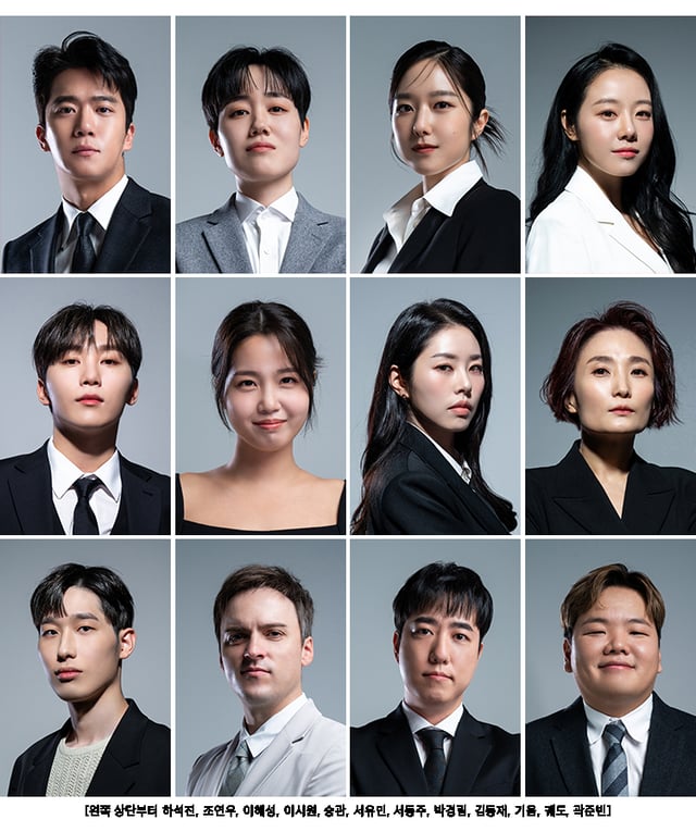 /사진=넷플릭스