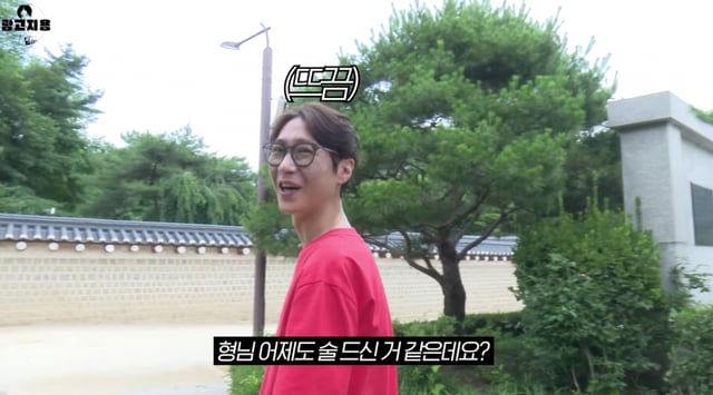 /사진=유튜브 '광고지용'