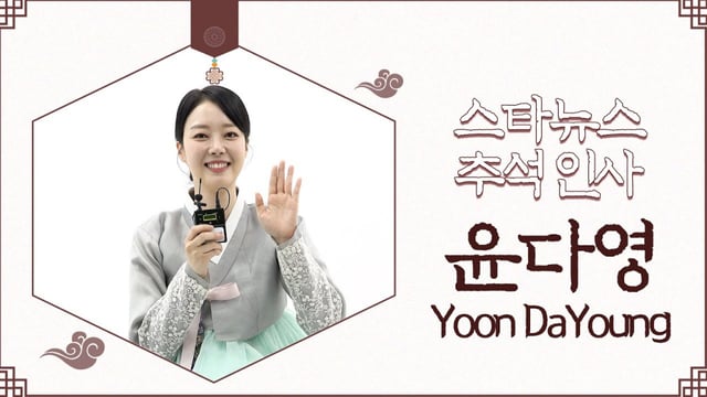 /사진=전시윤 기자