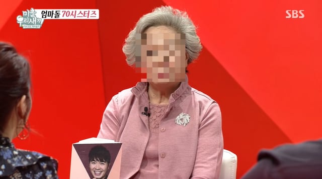 박수홍 모친 /사진=SBS '미운 우리 새끼'