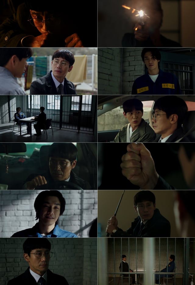 /사진=지니 TV