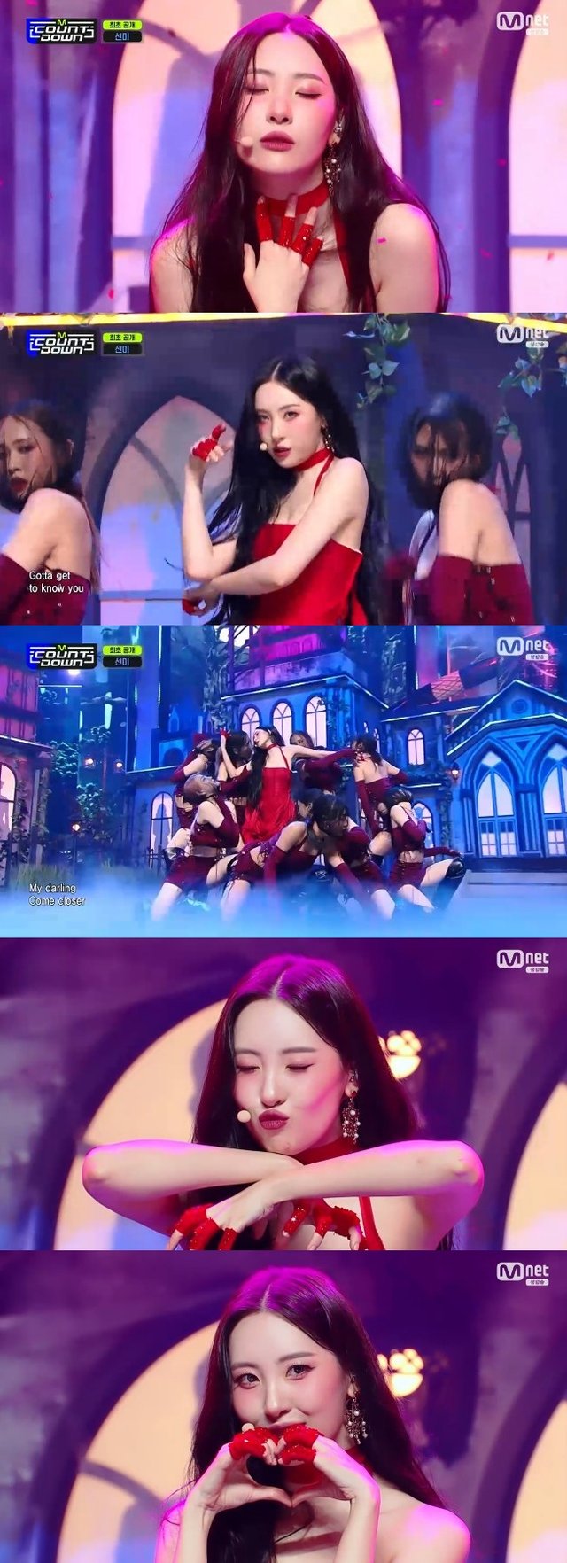 /사진='엠카운트다운' 화면 캡처