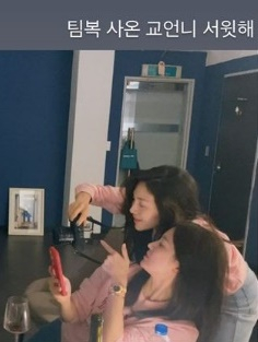 /사진=최희서