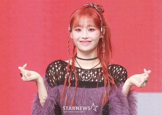 가수 츄(CHUU)가 18일 오후 서울 광진구 예스24라이브홀에서 진행된 첫 번째 미니 앨범 'Howl' 발매기념 쇼케이스에서 포즈를 취하고 있다. 아번 앨범에는 동명의 타이틀곡 'Howl'을 비롯래 'Underwater', 'My Palace', 'Aliens', 'Hitchhiker' 등 총 5곡이 수록됐다. /2023.10.18 /사진=이동훈