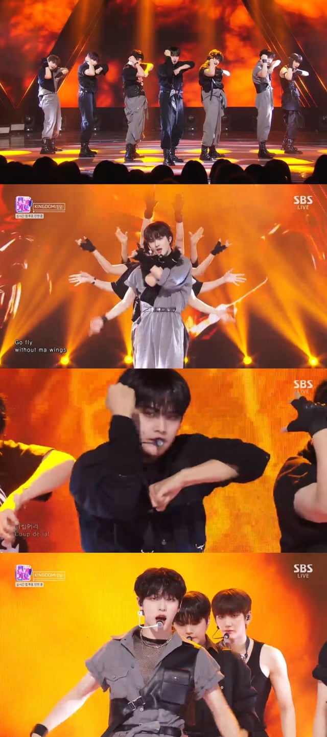 /사진=SBS 방송화면