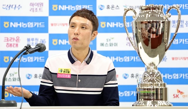 우승 소감을 전하는 최원준. /사진=PBA 투어