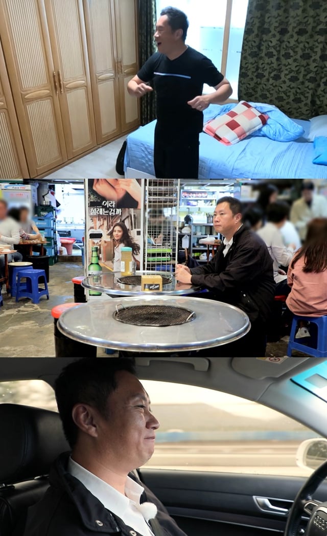 /사진=ENA, SBS PLUS