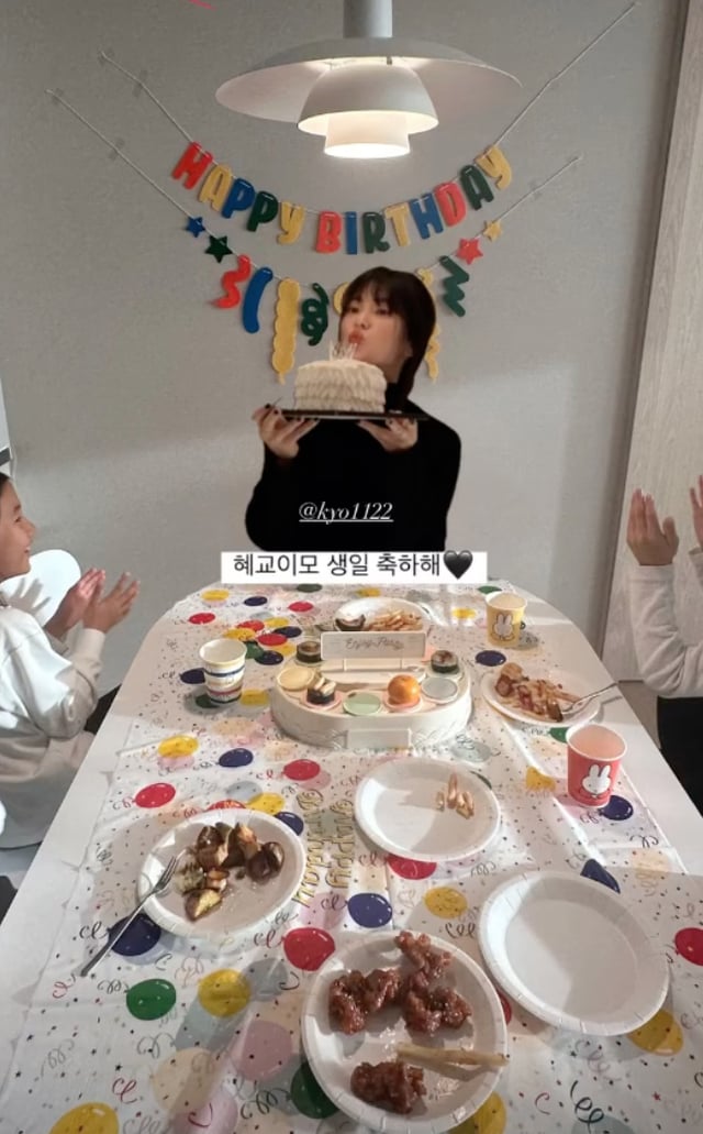 /사진=송혜교