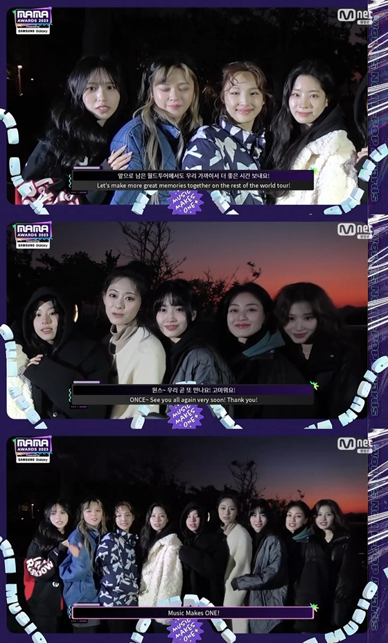 '2023 MAMA AWARDS'에서 그룹 트와이스가 'WORLDWIDE FANS' CHOICE'(월드 와이드 팬스 초이스)를 수상했다. /사진=Mnet '2023 MAMA AWARDS' 방송 화면 캡처