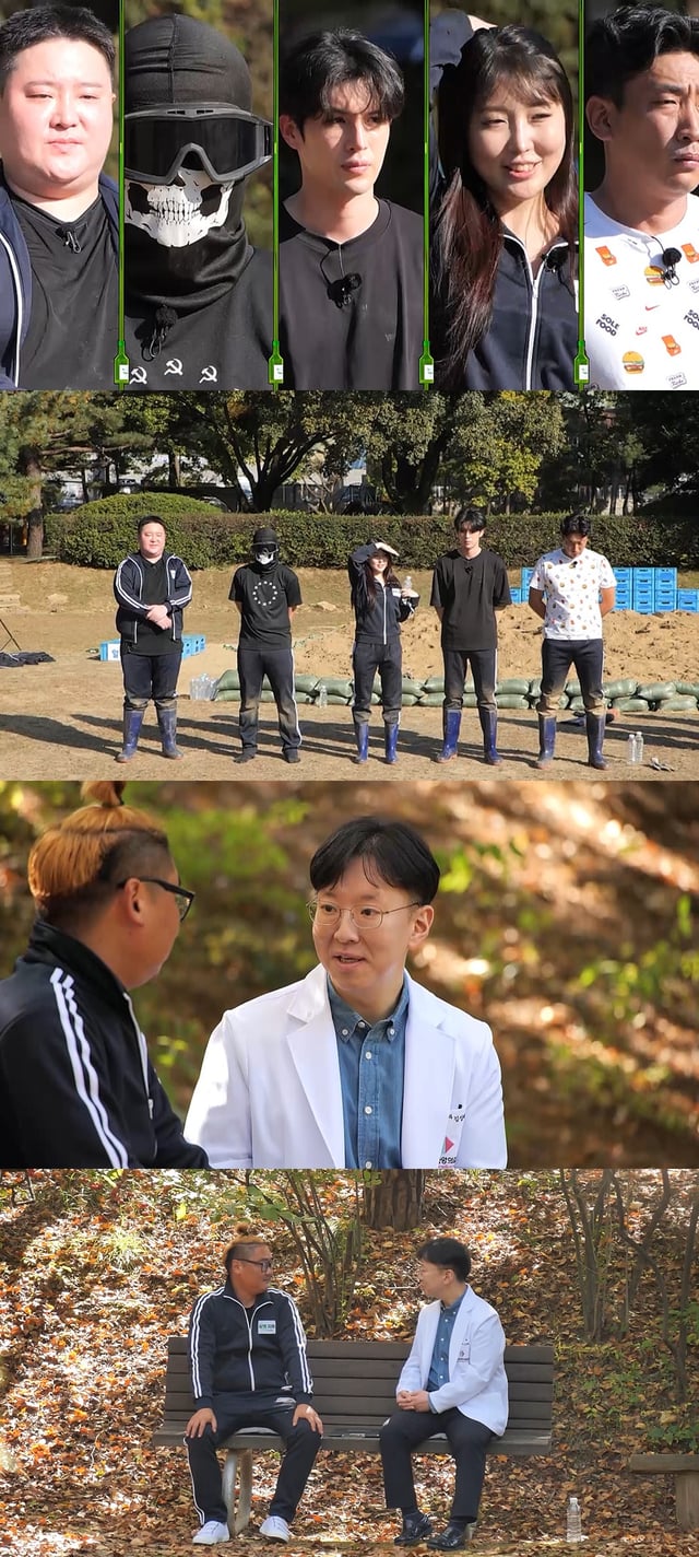 사진=MBC 오은영 리포트-알콜 지옥