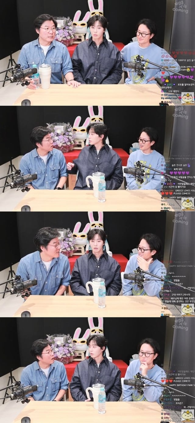 /사진='채널십오야' 화면 캡처