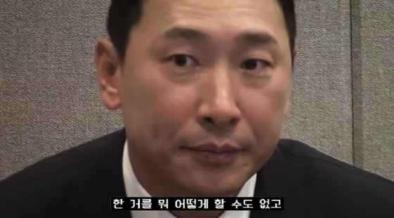 /사진=유브이 유튜브 채널