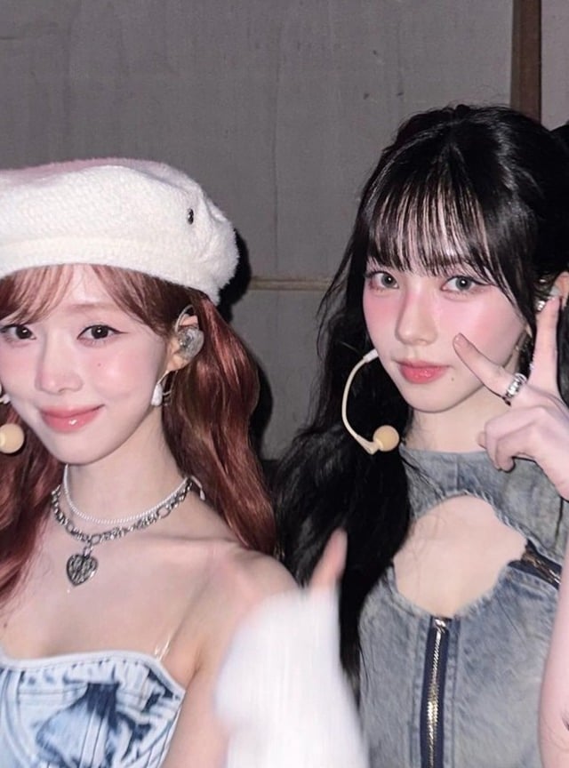 /사진=카리나 인스타그램
