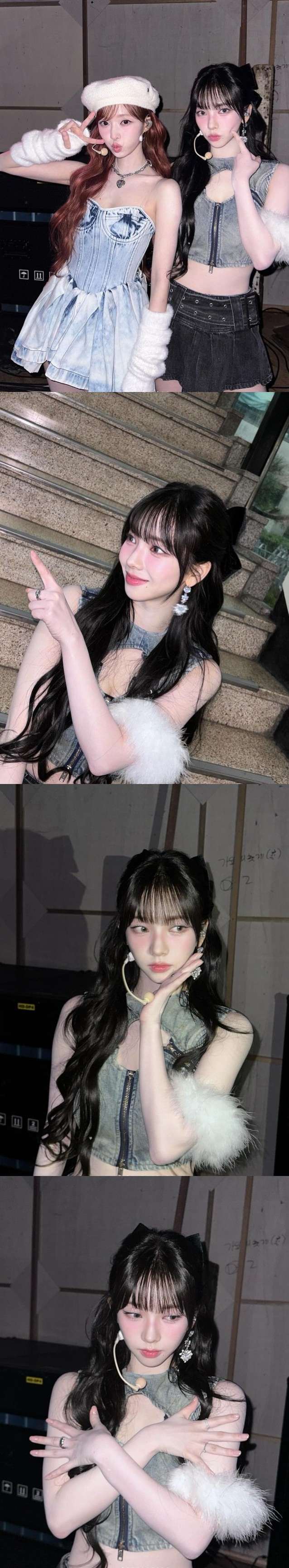 /사진=카리나 인스타그램