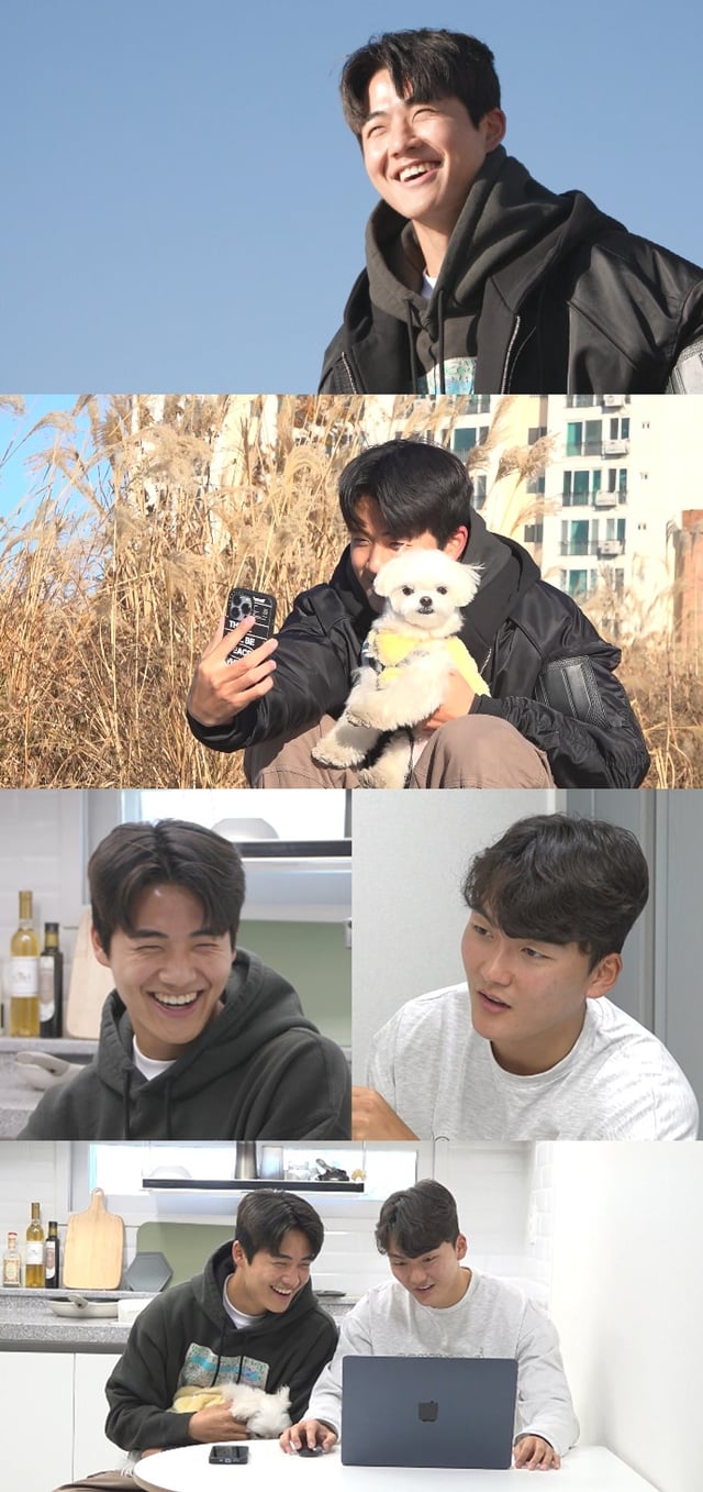 /사진제공=MBC '전지적 참견 시점'