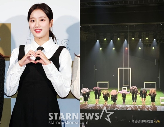 이나은/사진=스타뉴스, 이나은