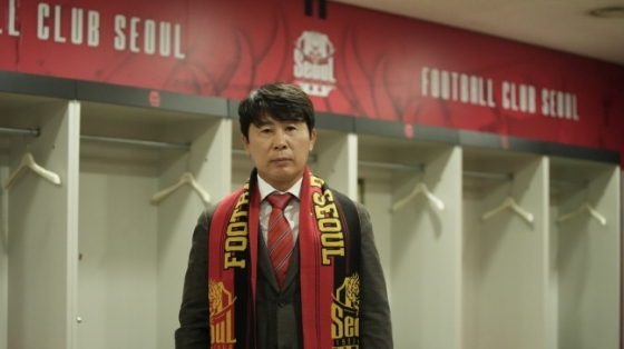 FC서울 감독으로 부임한 김기동 감독. /사진=FC서울