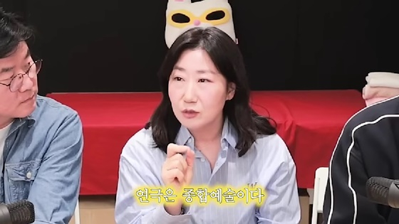 /사진=채널십오야