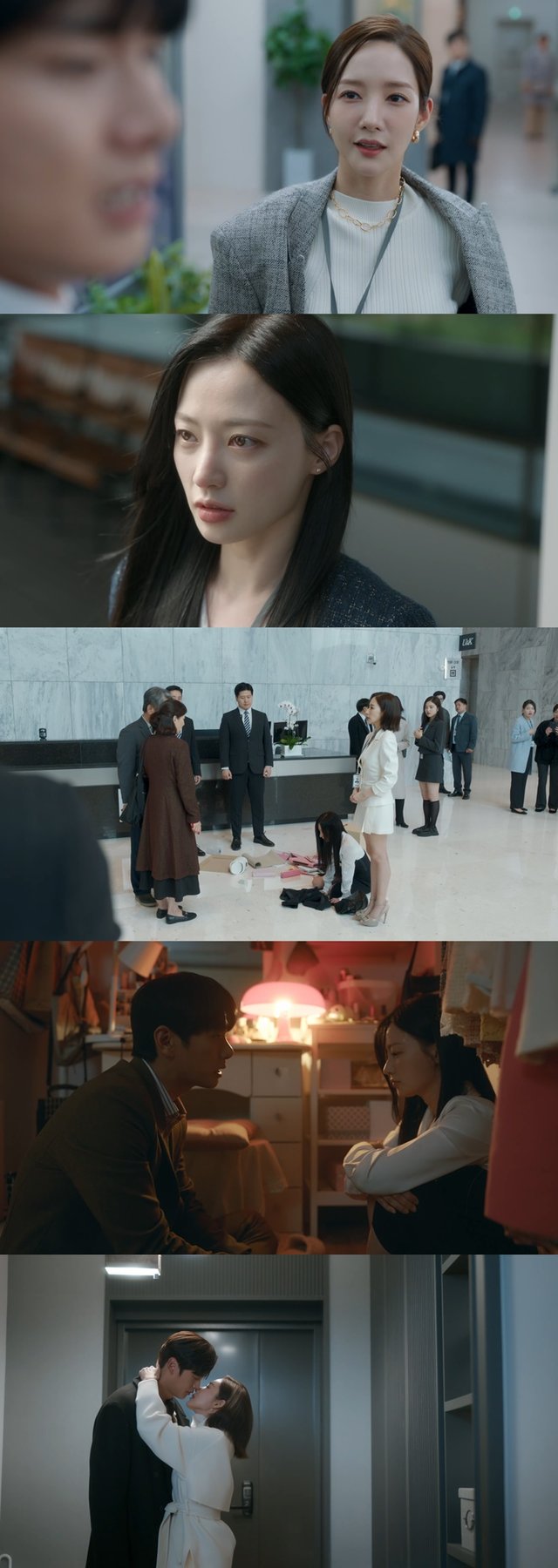 /사진='내 남편과 결혼해줘' 방송 화면