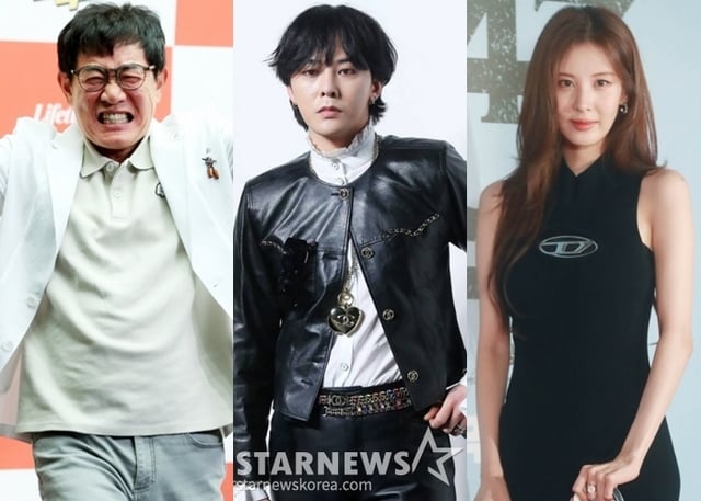 방송인 이경규, 가수 지드래곤, 서현 /사진=스타뉴스