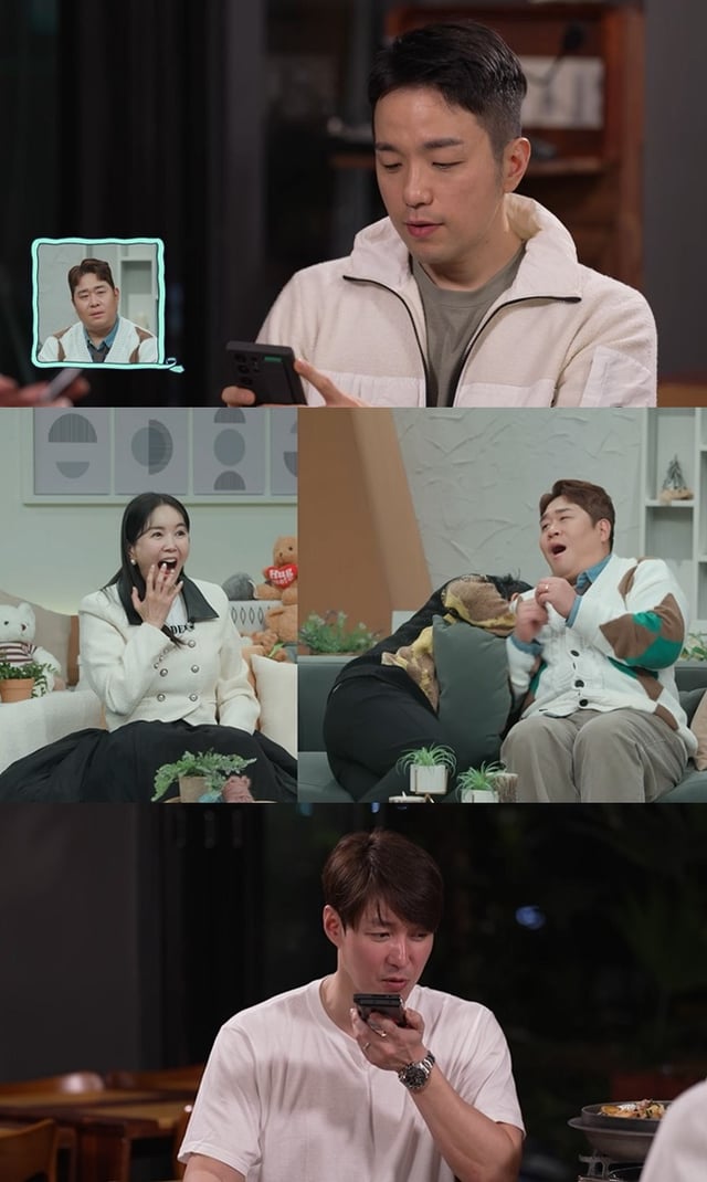 /사진제공='요즘 남자 라이프-신랑수업'