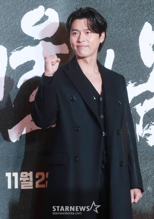배우 현빈 /사진=이동훈