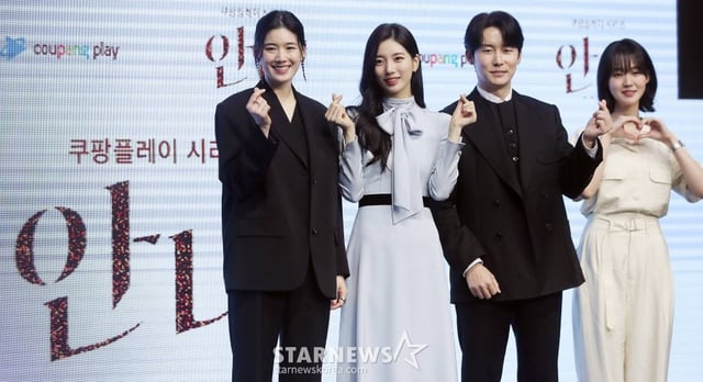 배우 정은채, 수지, 김준한, 박예영/사진=김창현 기자 chmt@