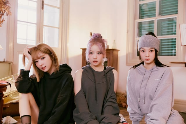 /사진제공=143엔터테인먼트