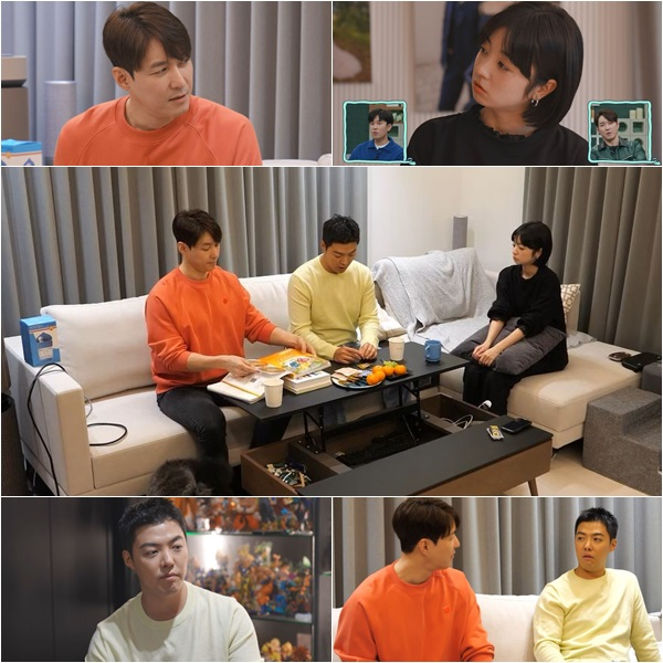 /사진제공='요즘 남자 라이프-신랑수업'