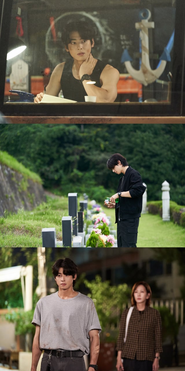 /사진=MBC