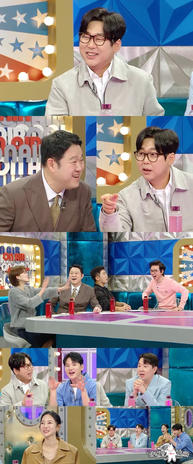 /사진제공=MBC ‘라디오스타’