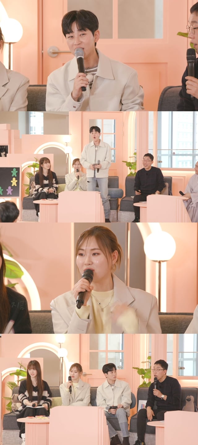 /사진제공='고민순삭 '있었는데요 없었습니다''