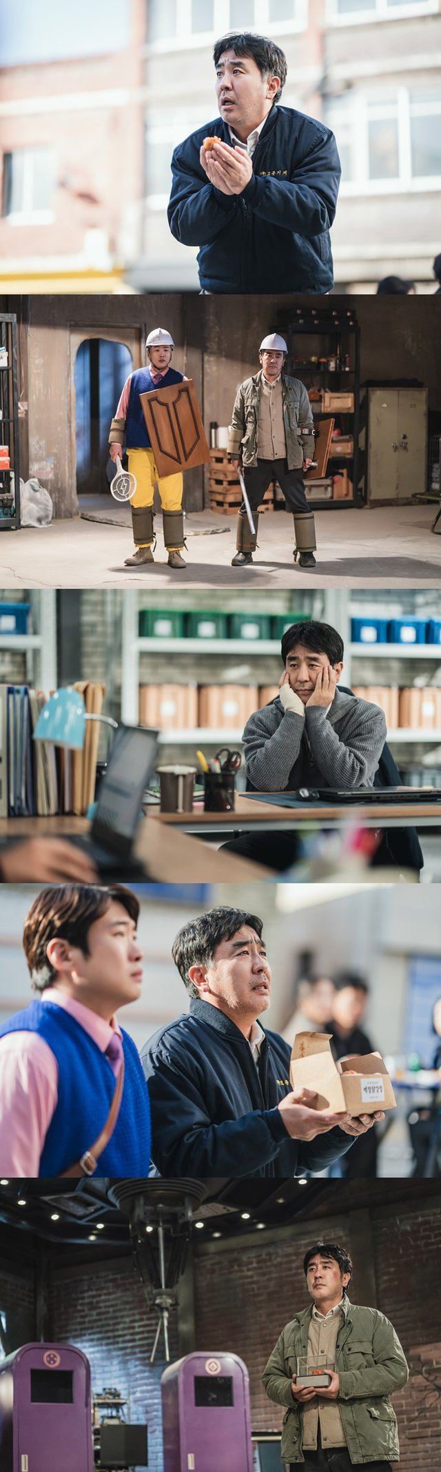 /사진=넷플릭스