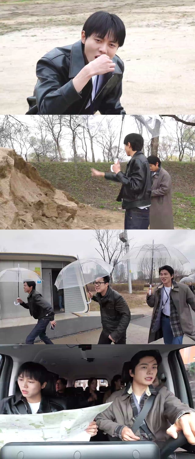 /사진=MBC ‘놀면 뭐하니?’