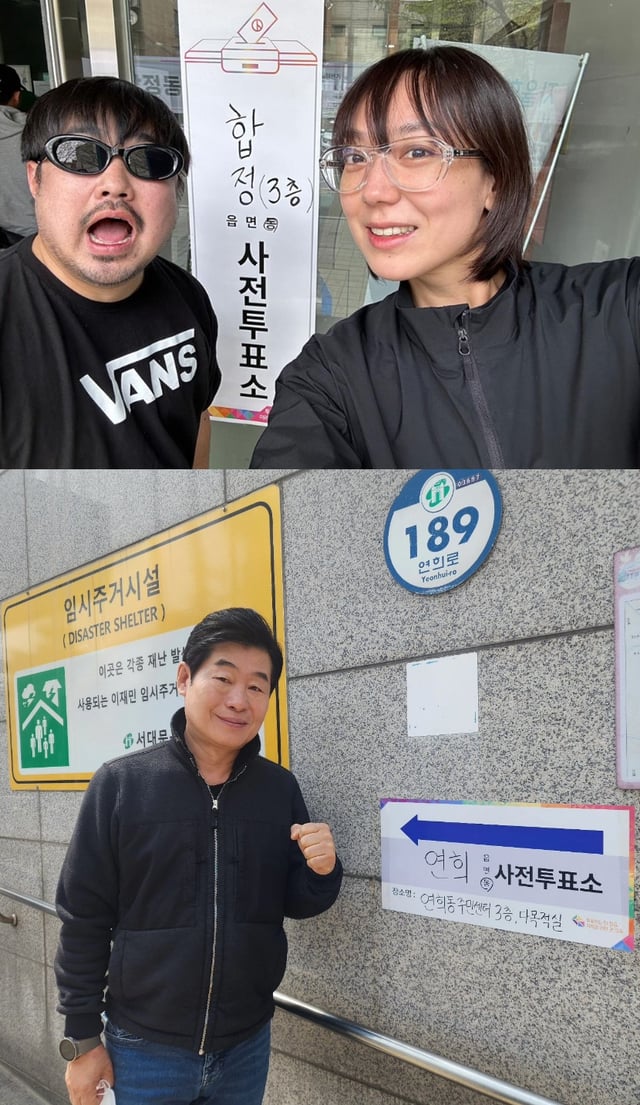 개그맨 강재준, 이은형 부부, 셰프 이연복 /사진=인스타그램
