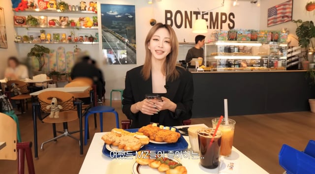 /사진=한예슬