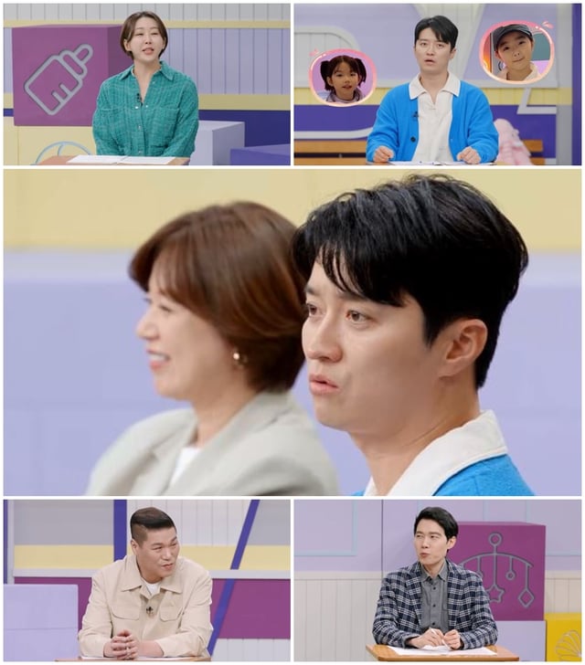 /사진제공='고딩엄빠4'
