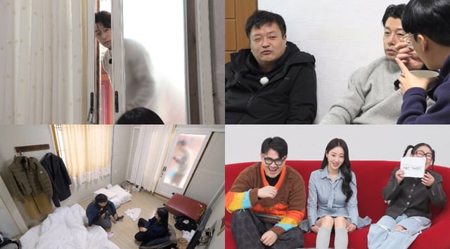 /사진제공=SBS플러스, ENA