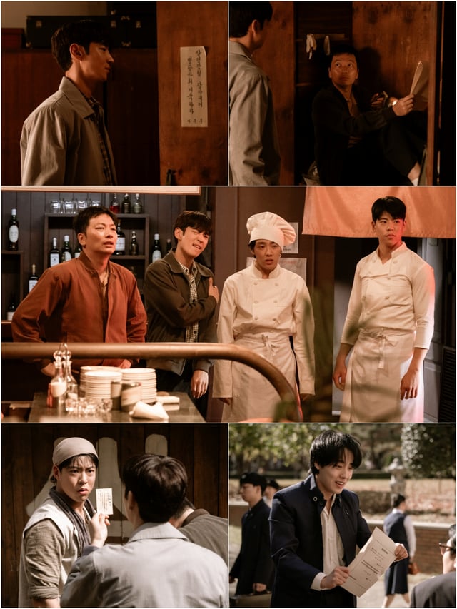수사반장 1958 / 사진=MBC