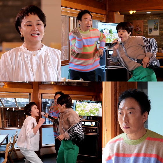 KBS 2TV '사장님 귀는 당나귀 귀'/사진=KBS 2TV '사장님 귀는 당나귀 귀'