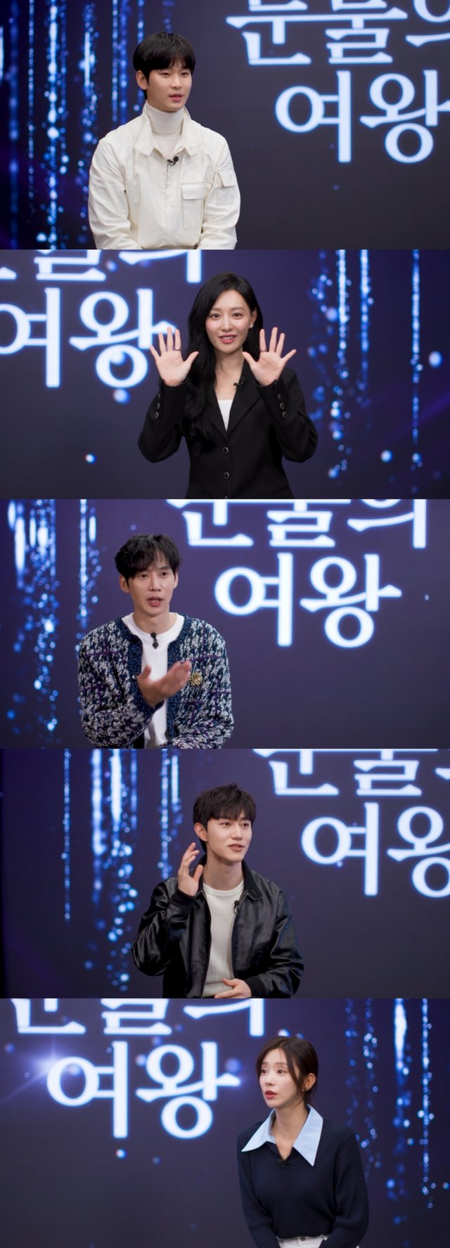 /사진제공=tvN