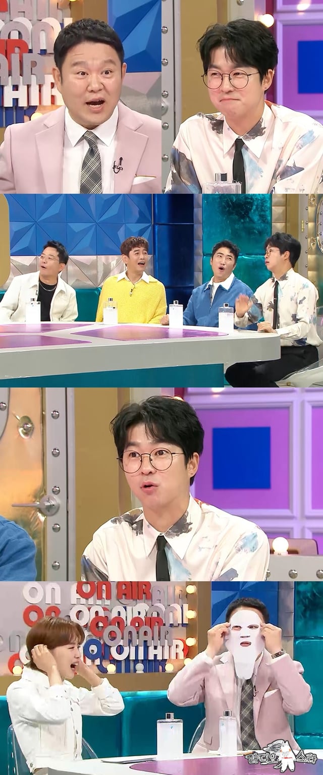 /사진제공=MBC '라디오스타'