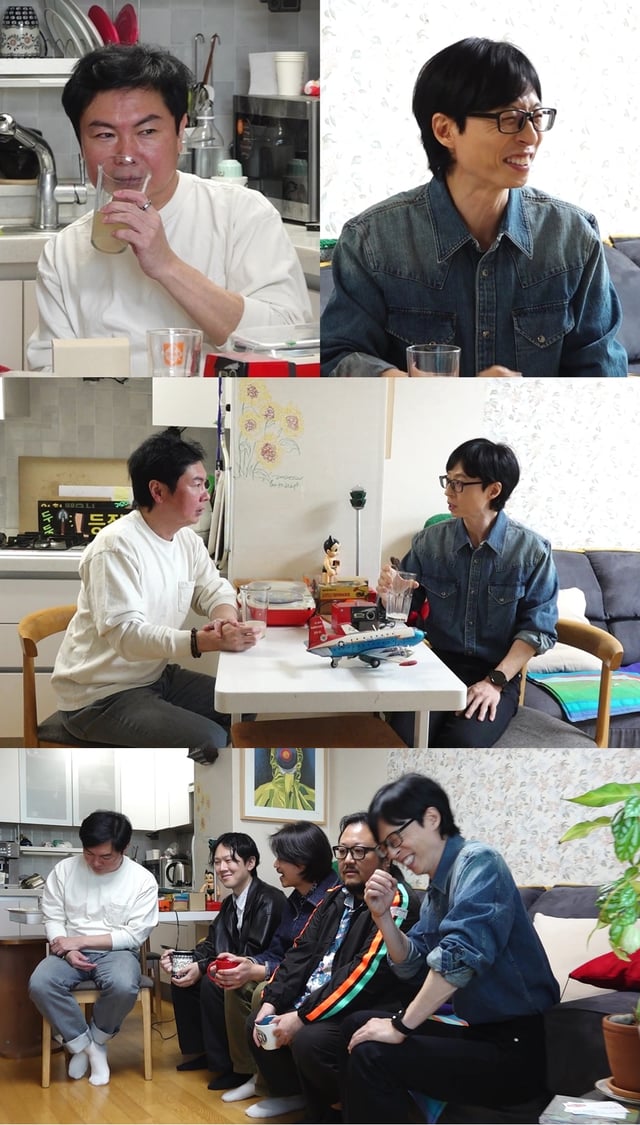 사진=MBC 놀면 뭐하니?