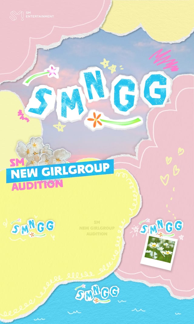 /사진제공=SM엔터테인먼트