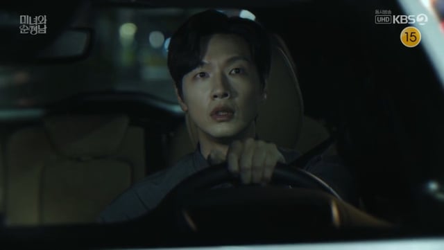 /사진='미녀와 순정남' 화면 캡처