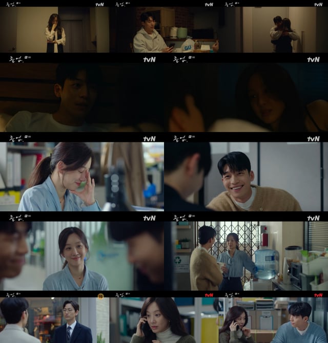 /사진=tvN '졸업' 9회 영상 캡처