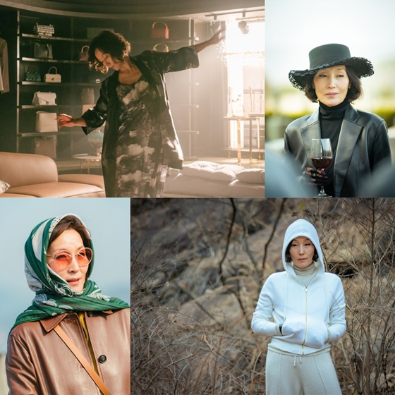 /사진제공=MBC ‘우리, 집’