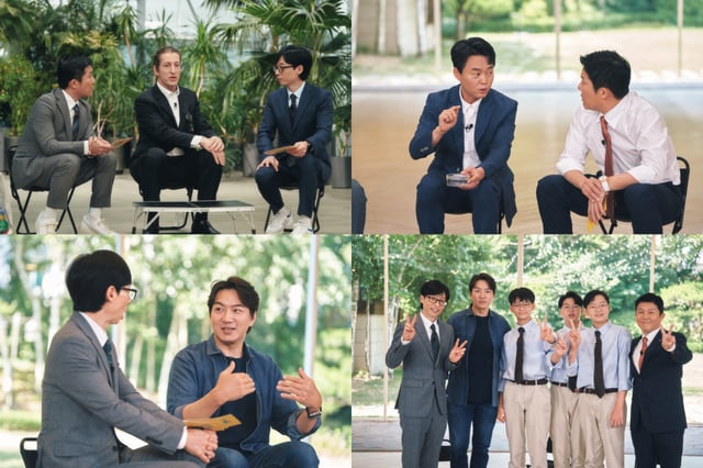 /사진=tvN